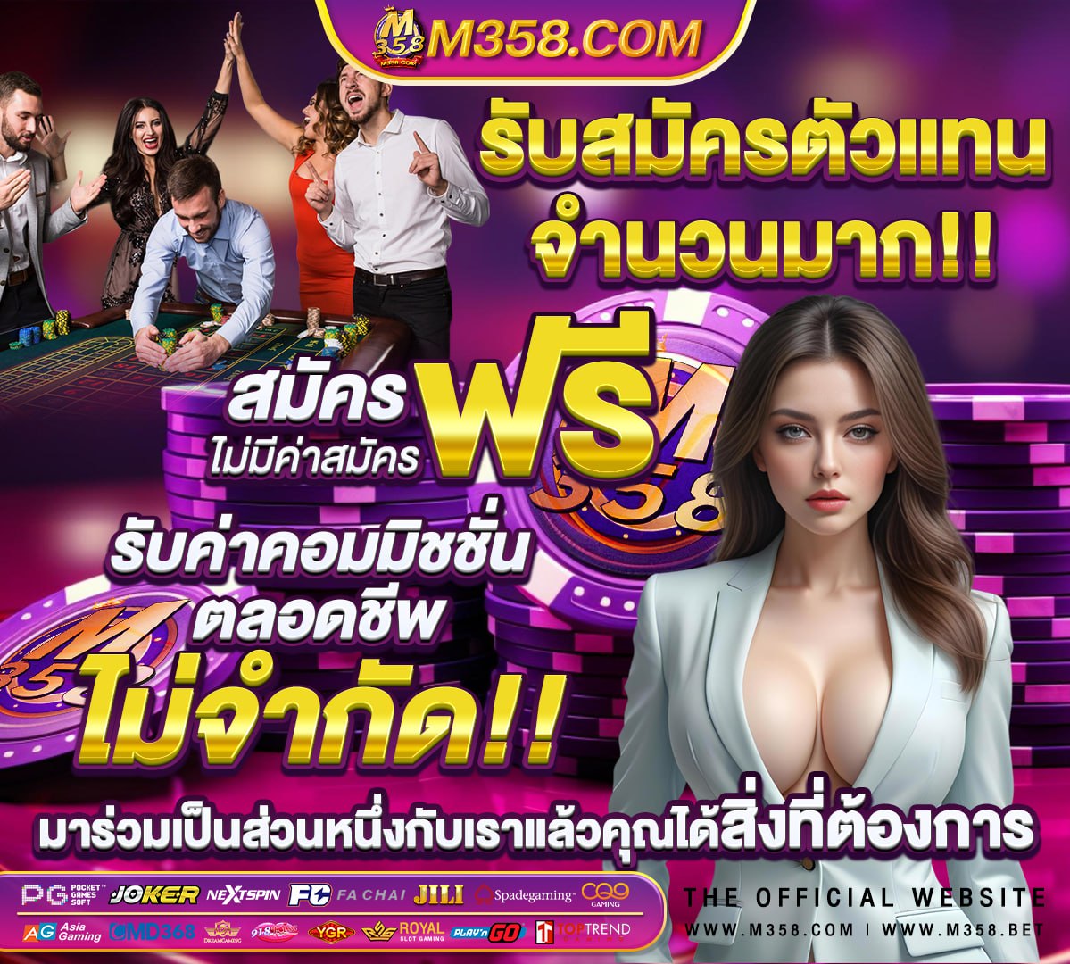 sa168vip สล็อต pg ทดลองเล่น free slots up games for fun only